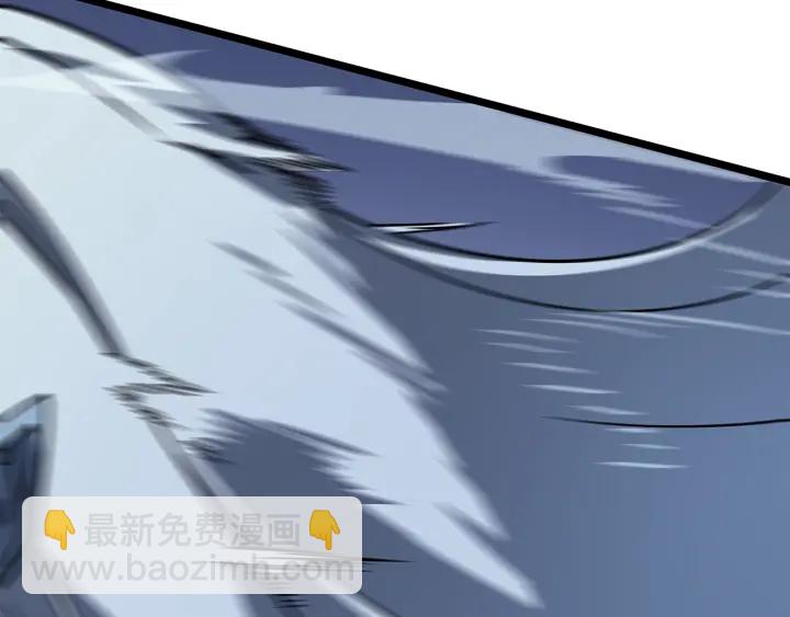 我獨自升級 - 第150話 會長被刺(6/7) - 4