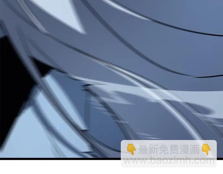 我獨自升級 - 第150話 會長被刺(6/7) - 5