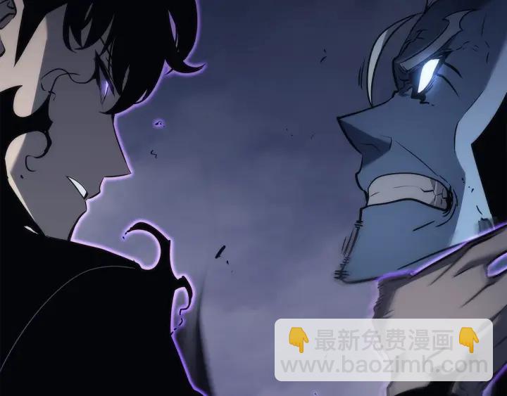 我獨自升級 - 第150話 會長被刺(6/7) - 8