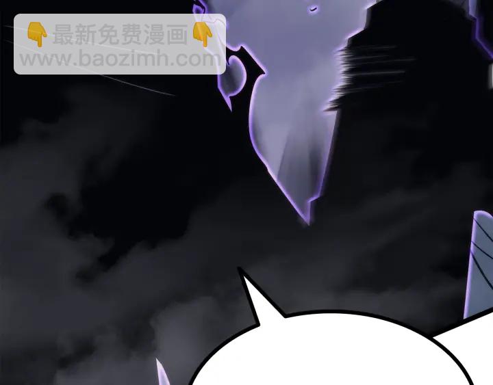 我獨自升級 - 第150話 會長被刺(6/7) - 1