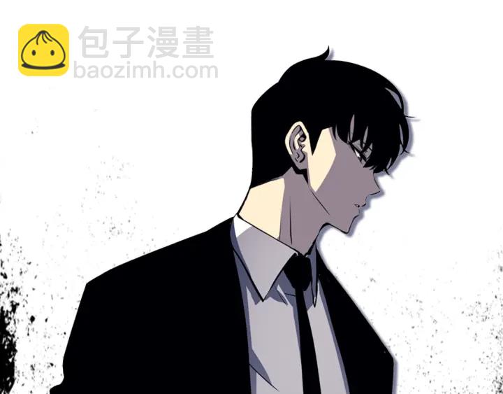 我獨自升級 - 第150話 會長被刺(6/7) - 5