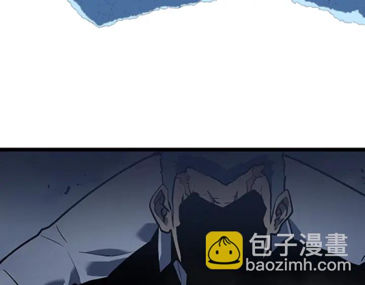 我獨自升級 - 第150話 會長被刺(7/7) - 5