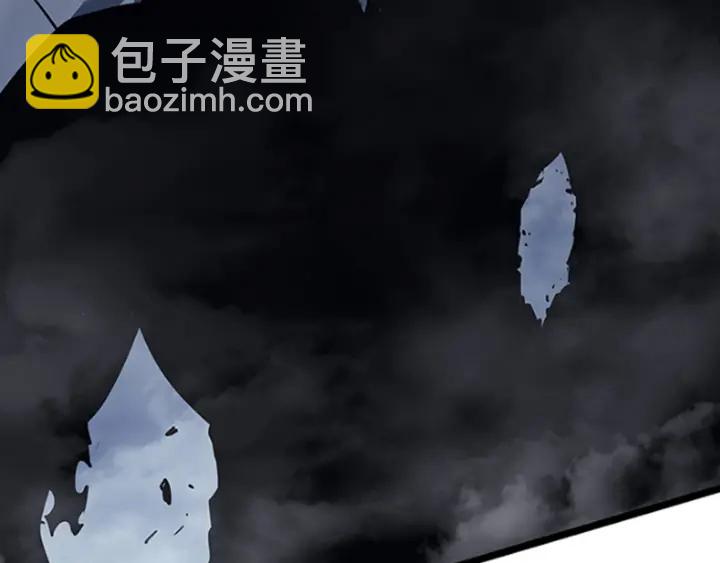 我獨自升級 - 第150話 會長被刺(7/7) - 1