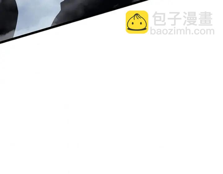 我獨自升級 - 第150話 會長被刺(7/7) - 2