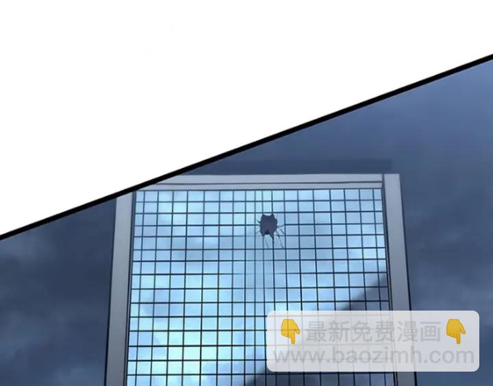 我獨自升級 - 第150話 會長被刺(7/7) - 3