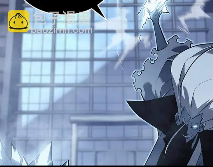 我獨自升級 - 第150話 會長被刺(7/7) - 5