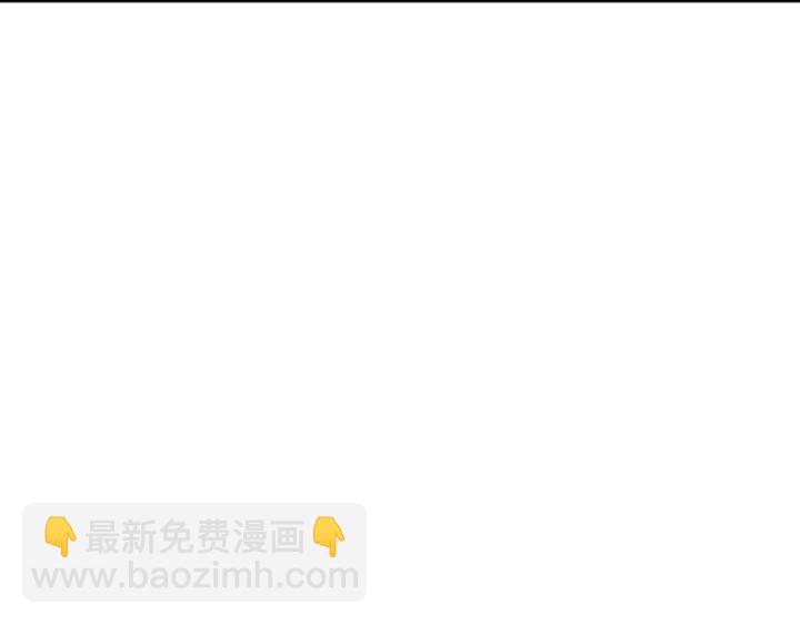 我獨自升級 - 第150話 會長被刺(7/7) - 1