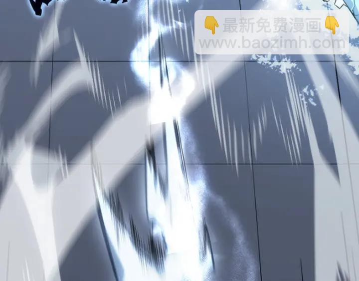 我獨自升級 - 第150話 會長被刺(7/7) - 1