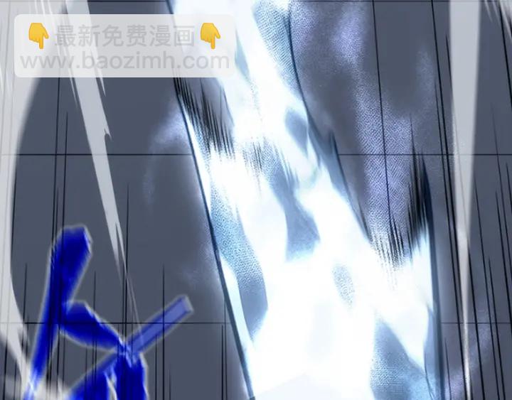 我獨自升級 - 第150話 會長被刺(7/7) - 2