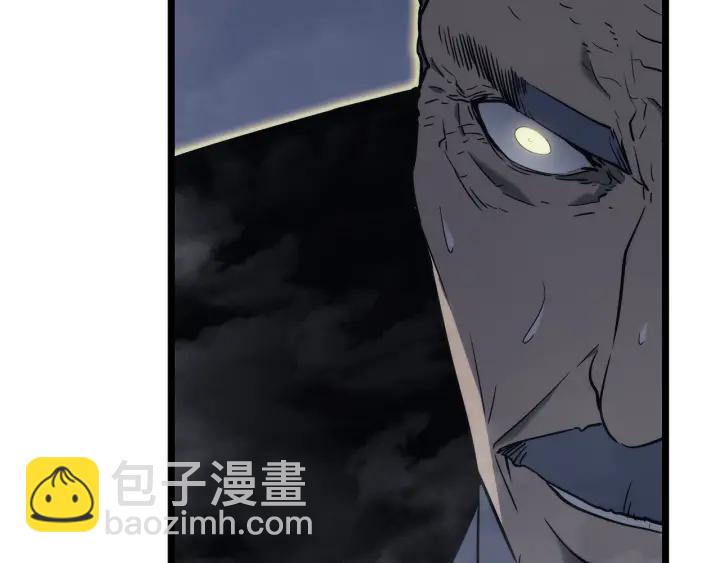 我獨自升級 - 第150話 會長被刺(1/7) - 7