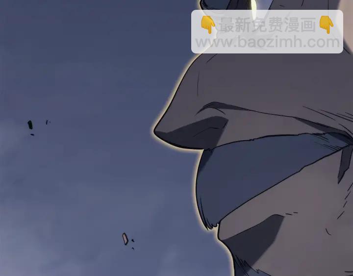 我獨自升級 - 第150話 會長被刺(1/7) - 5