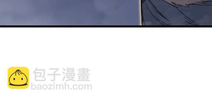 我獨自升級 - 第150話 會長被刺(1/7) - 6