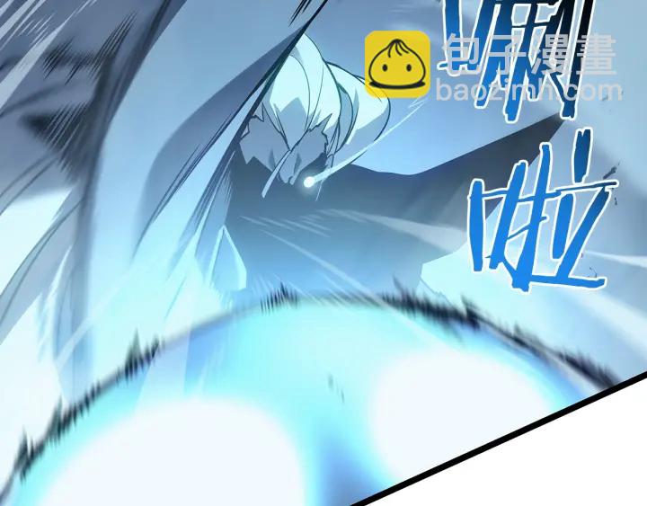 我獨自升級 - 第150話 會長被刺(2/7) - 5