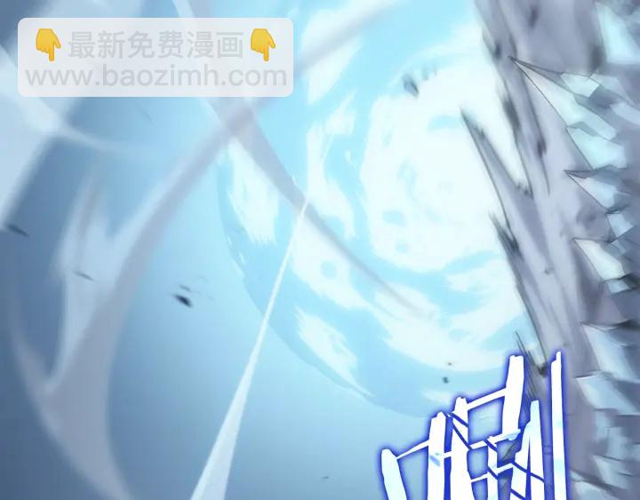 我獨自升級 - 第150話 會長被刺(2/7) - 2