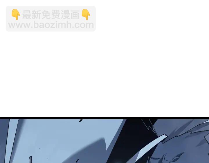 我獨自升級 - 第150話 會長被刺(2/7) - 5