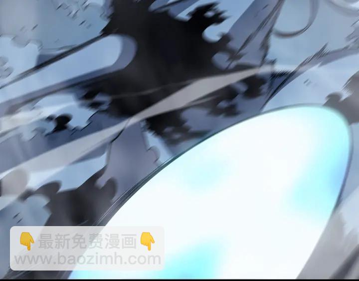 我獨自升級 - 第150話 會長被刺(2/7) - 3