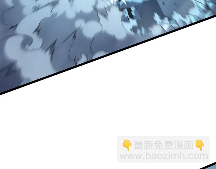 我獨自升級 - 第150話 會長被刺(2/7) - 6