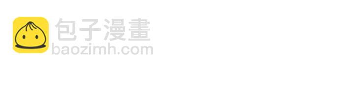 我獨自升級 - 第150話 會長被刺(2/7) - 7