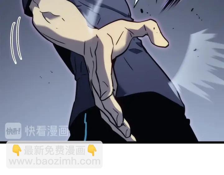 我獨自升級 - 第154話 終結還是開始(3/5) - 5