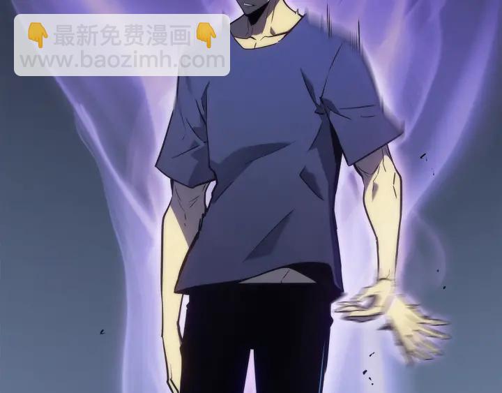 我獨自升級 - 第154話 終結還是開始(3/5) - 2