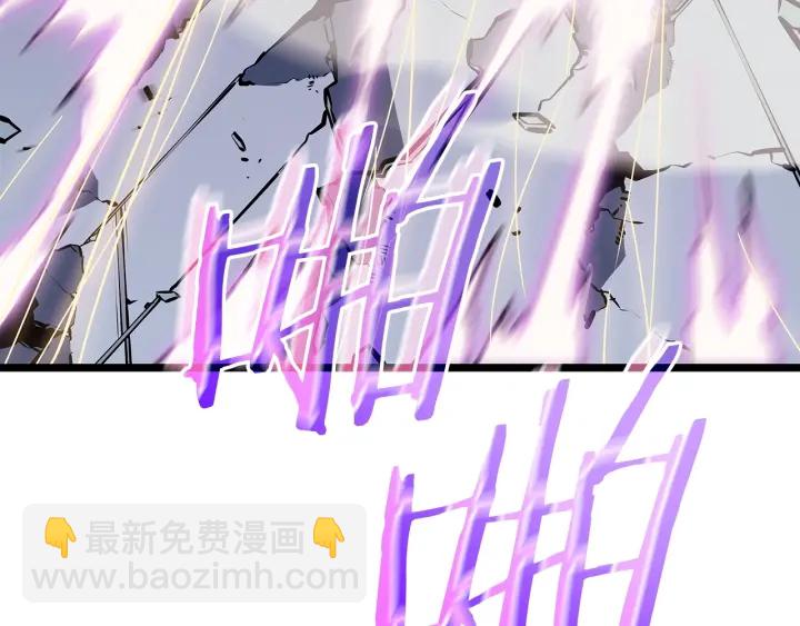 我獨自升級 - 第154話 終結還是開始(3/5) - 1