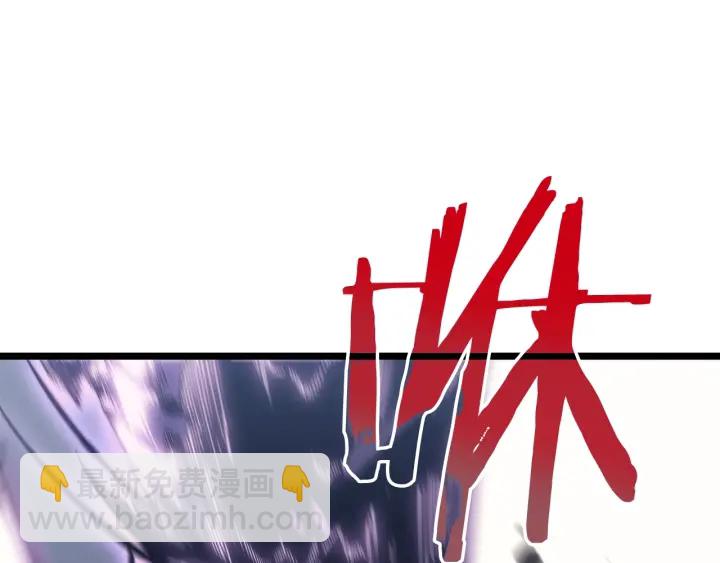 我獨自升級 - 第154話 終結還是開始(4/5) - 7