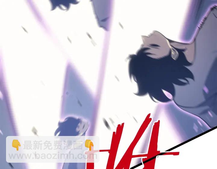 我獨自升級 - 第154話 終結還是開始(4/5) - 2