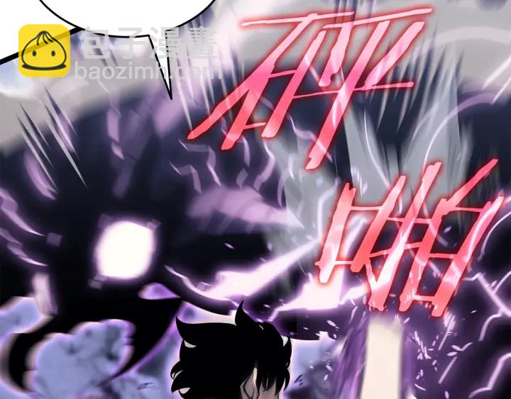 我獨自升級 - 第154話 終結還是開始(4/5) - 4