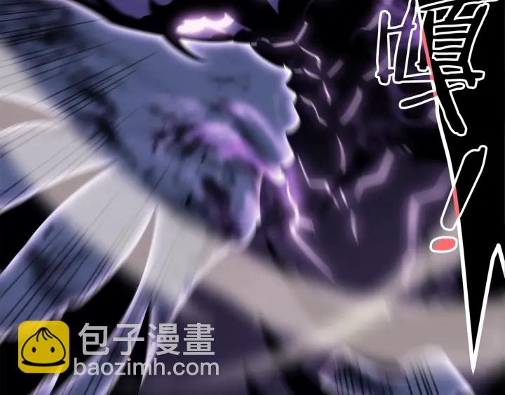 我獨自升級 - 第154話 終結還是開始(4/5) - 4