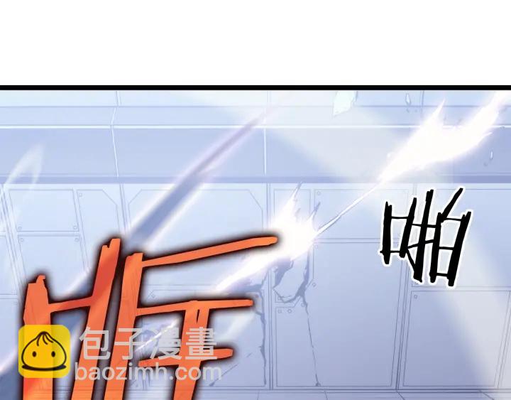 我獨自升級 - 第154話 終結還是開始(4/5) - 6