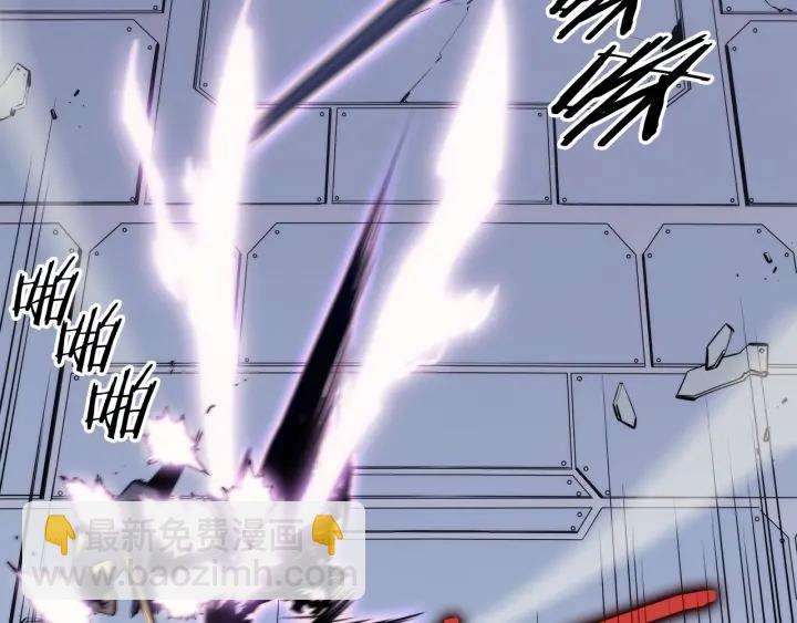 我獨自升級 - 第154話 終結還是開始(4/5) - 2