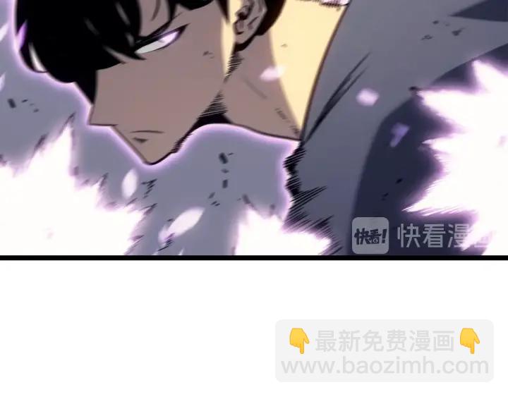 我獨自升級 - 第154話 終結還是開始(4/5) - 5