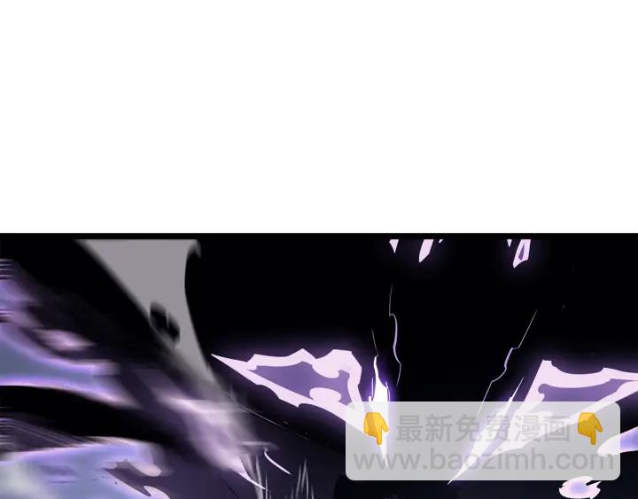 我獨自升級 - 第154話 終結還是開始(4/5) - 2