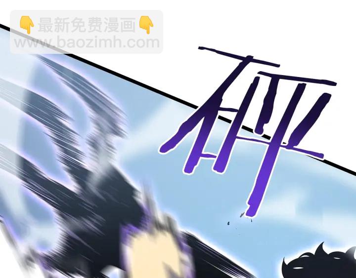 我獨自升級 - 第154話 終結還是開始(4/5) - 5