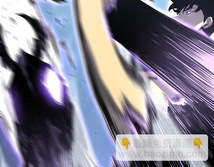 我獨自升級 - 第154話 終結還是開始(4/5) - 6