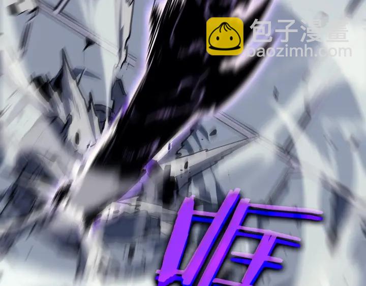 我獨自升級 - 第154話 終結還是開始(4/5) - 2