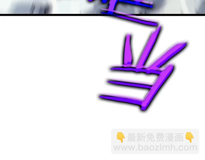 我獨自升級 - 第154話 終結還是開始(4/5) - 3