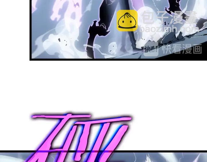 我獨自升級 - 第154話 終結還是開始(4/5) - 6