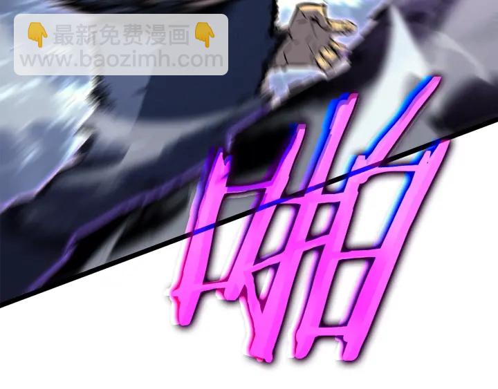 我獨自升級 - 第154話 終結還是開始(4/5) - 8