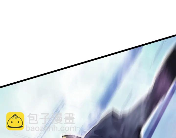 我獨自升級 - 第154話 終結還是開始(4/5) - 1