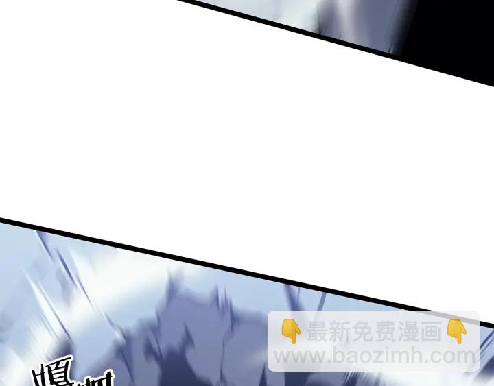 我獨自升級 - 第154話 終結還是開始(4/5) - 5