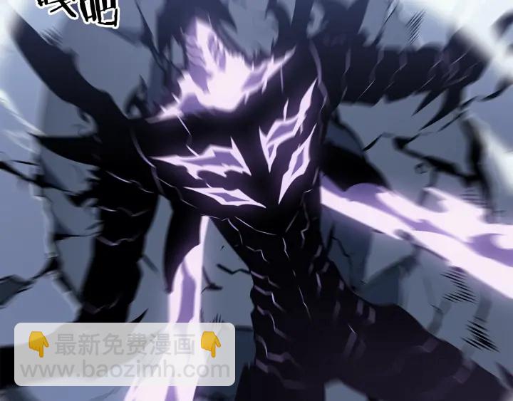 我獨自升級 - 第154話 終結還是開始(4/5) - 6