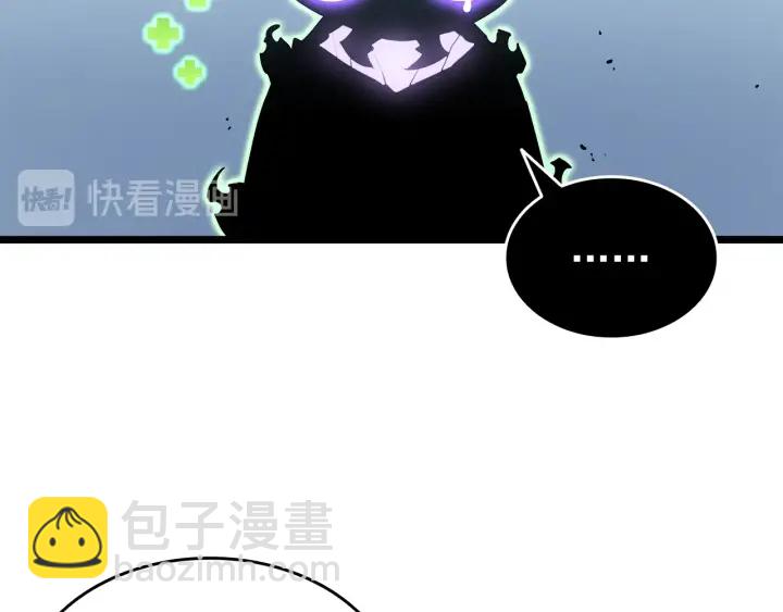 我獨自升級 - 第154話 終結還是開始(5/5) - 4