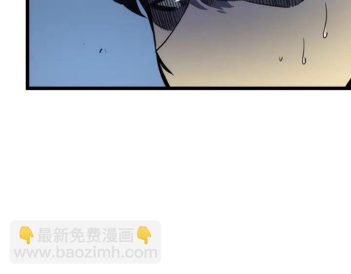 我獨自升級 - 第154話 終結還是開始(5/5) - 6