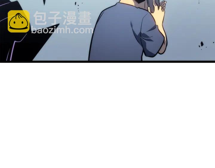 我獨自升級 - 第154話 終結還是開始(5/5) - 3