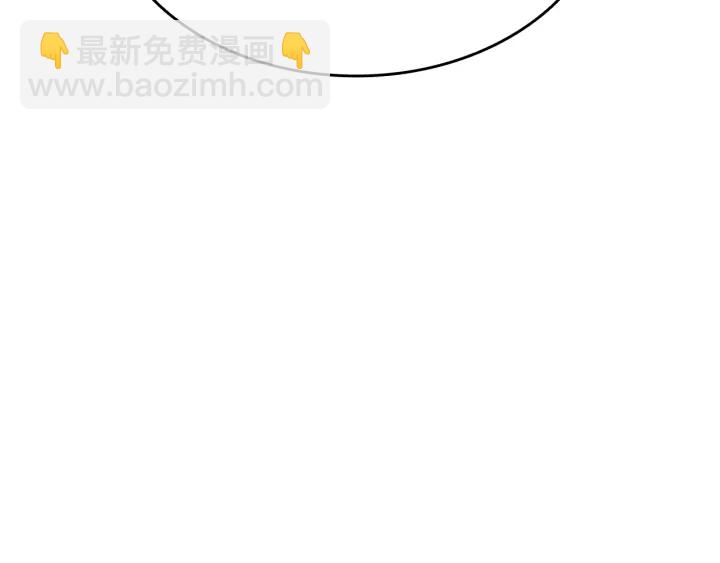 我獨自升級 - 第154話 終結還是開始(5/5) - 2