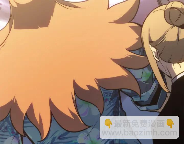 我獨自升級 - 第154話 終結還是開始(5/5) - 4