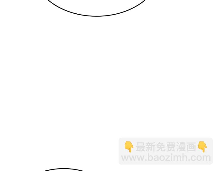 我獨自升級 - 第154話 終結還是開始(5/5) - 7