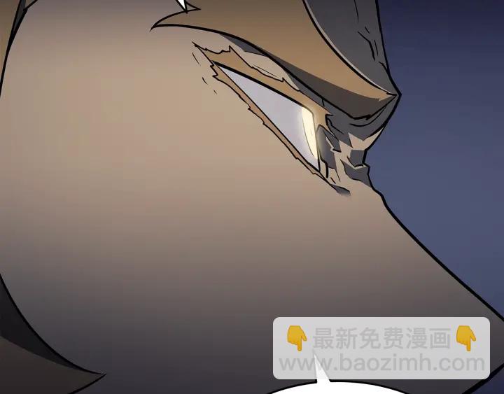 我獨自升級 - 第154話 終結還是開始(5/5) - 4