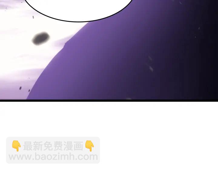 我獨自升級 - 第154話 終結還是開始(2/5) - 4